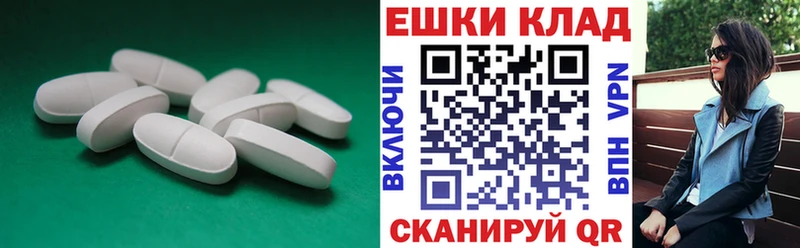 ЭКСТАЗИ Punisher Купить где Навашино