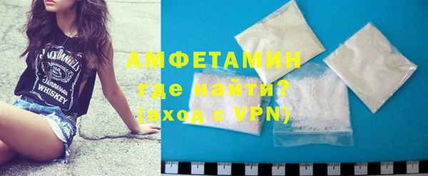 бутик Дмитриев