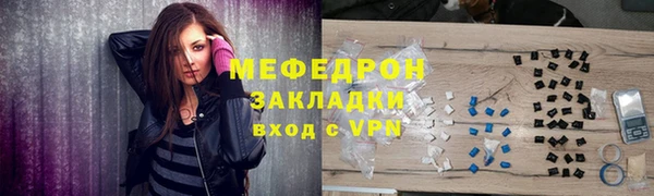 бутик Дмитриев