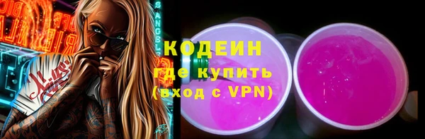 MDMA Premium VHQ Дмитров