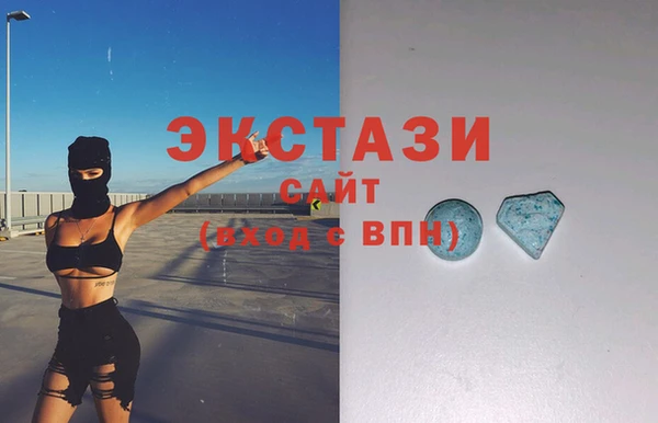 прущие грибы Елизово