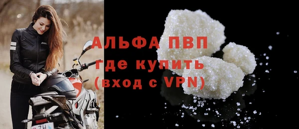 бутик Дмитриев