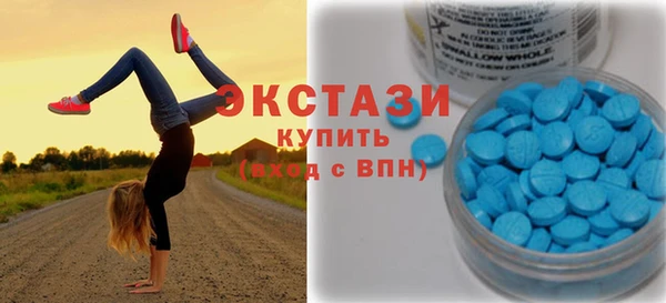 бутик Дмитриев
