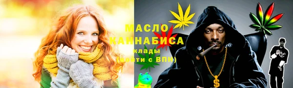 прущие грибы Елизово