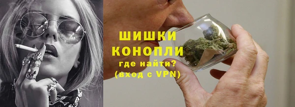 MDMA Premium VHQ Дмитров