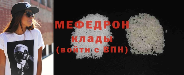 2c-b Ельня