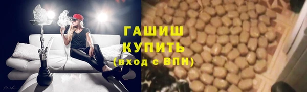 мефедрон Елабуга