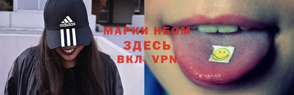 мефедрон Елабуга