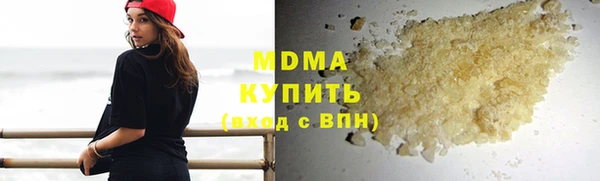 2c-b Ельня