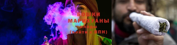 MDMA Premium VHQ Дмитров