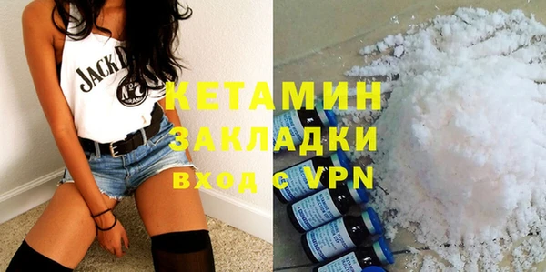 бутик Дмитриев