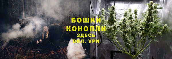 мефедрон Елабуга