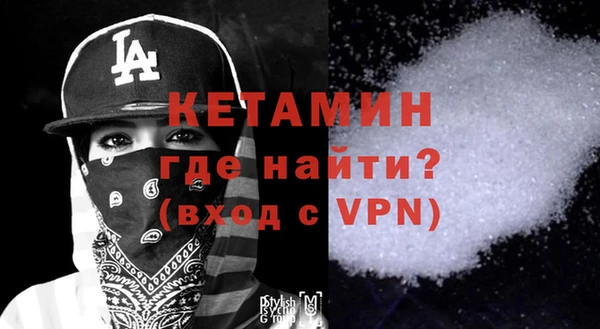 бутик Дмитриев