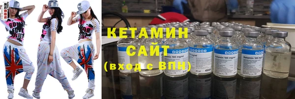 прущие грибы Елизово
