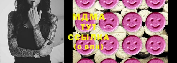 меф VHQ Дмитровск